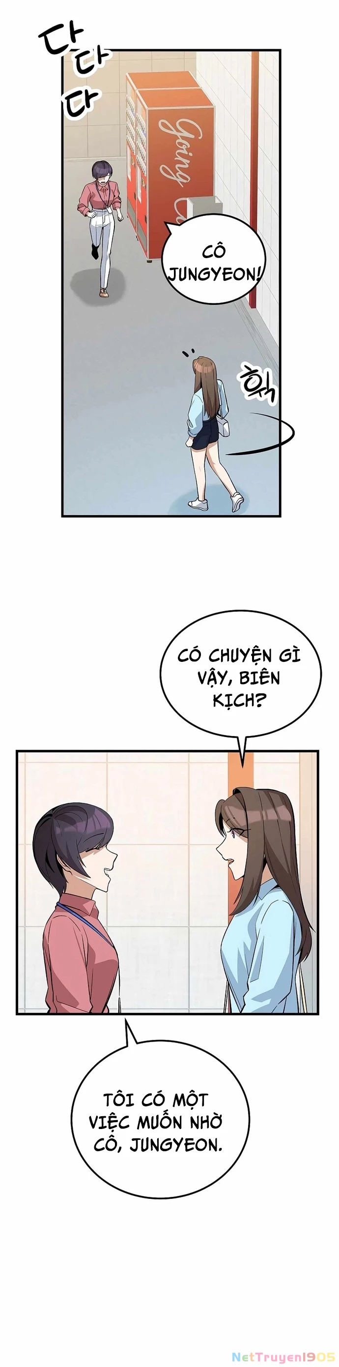 Biên Kịch Gian Lận Chapter 34 - 32