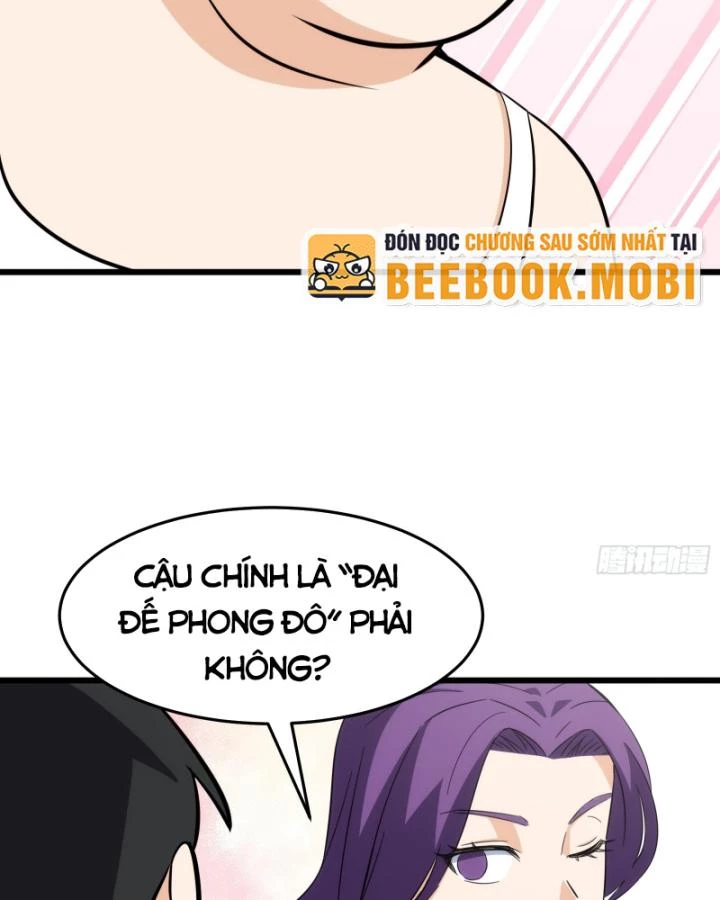 Tạ U Thiên Sư Chapter 49 - 25