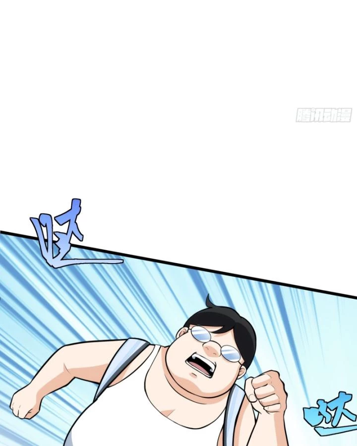 Tạ U Thiên Sư Chapter 49 - 57