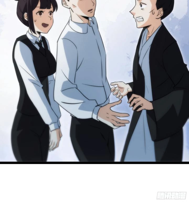 Tạ U Thiên Sư Chapter 54 - 7