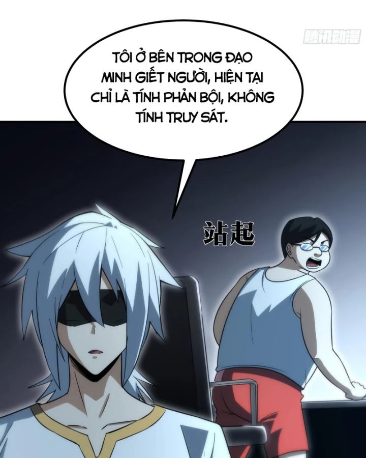 Tạ U Thiên Sư Chapter 57 - 28