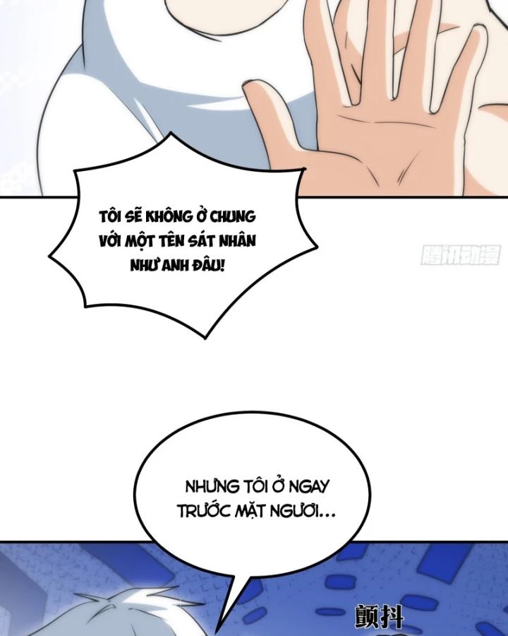 Tạ U Thiên Sư Chapter 57 - 32