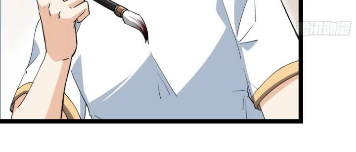 Tạ U Thiên Sư Chapter 69 - 9