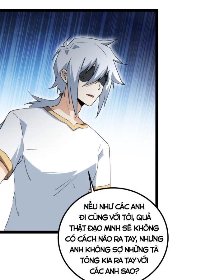 Tạ U Thiên Sư Chapter 69 - 24