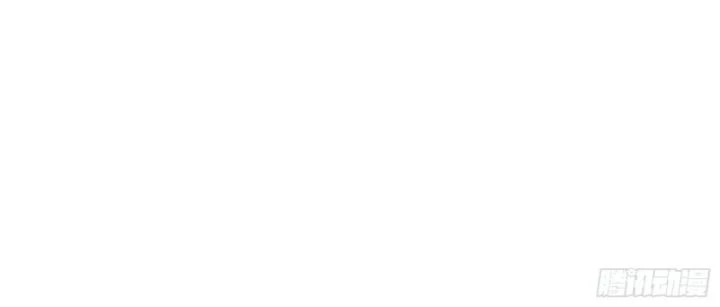 Tạ U Thiên Sư Chapter 69 - 34