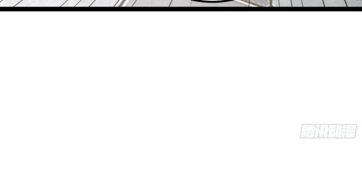 Tạ U Thiên Sư Chapter 69 - 42