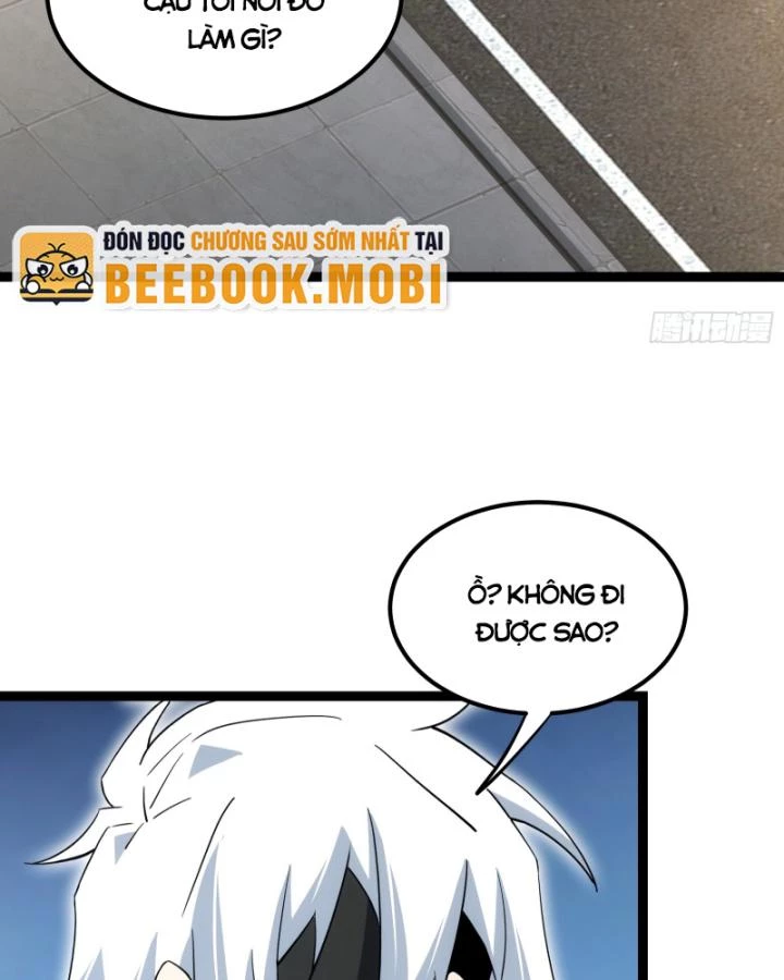 Tạ U Thiên Sư Chapter 69 - 44