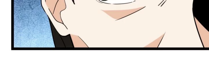 Tạ U Thiên Sư Chapter 69 - 55