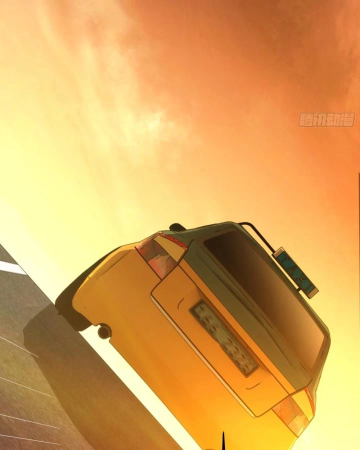 Tạ U Thiên Sư Chapter 69 - 59