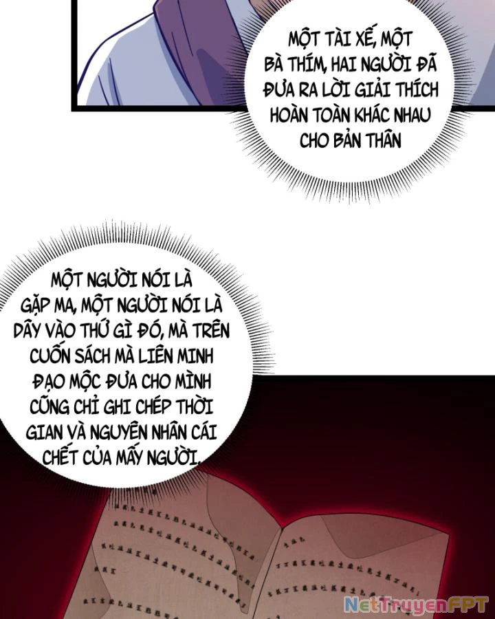 Tạ U Thiên Sư Chapter 70 - 28