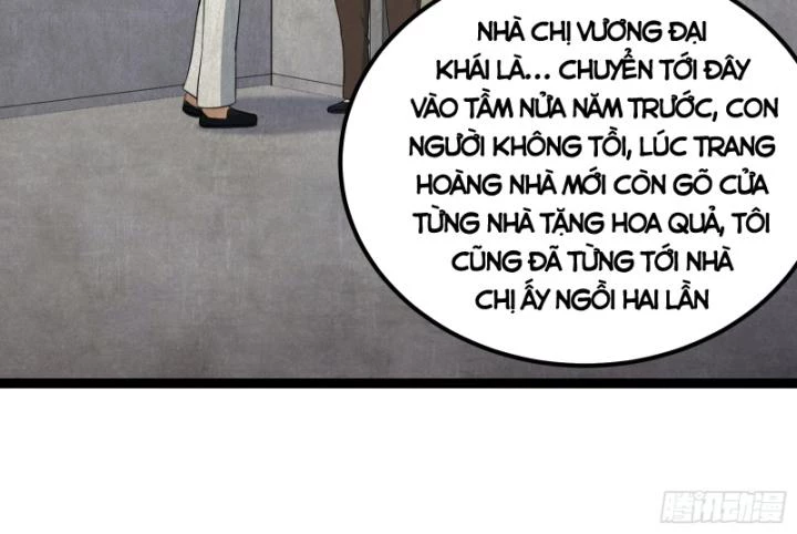 Tạ U Thiên Sư Chapter 70 - 35