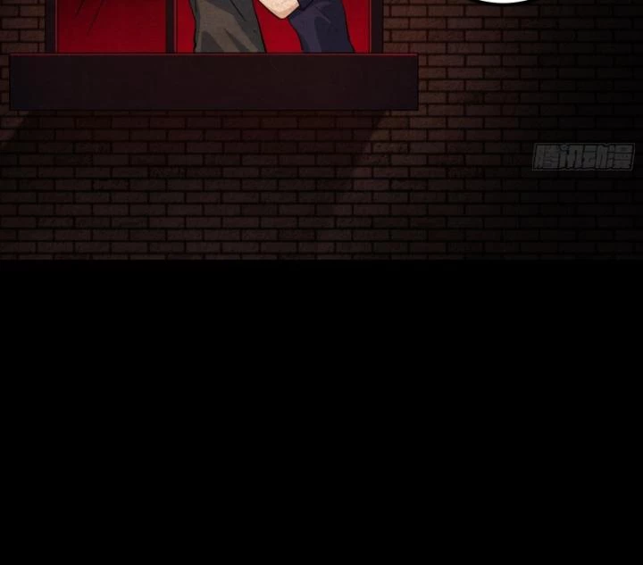 Tạ U Thiên Sư Chapter 70 - 42