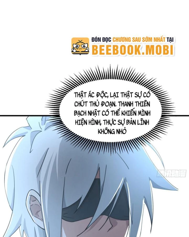 Tạ U Thiên Sư Chapter 71 - 26