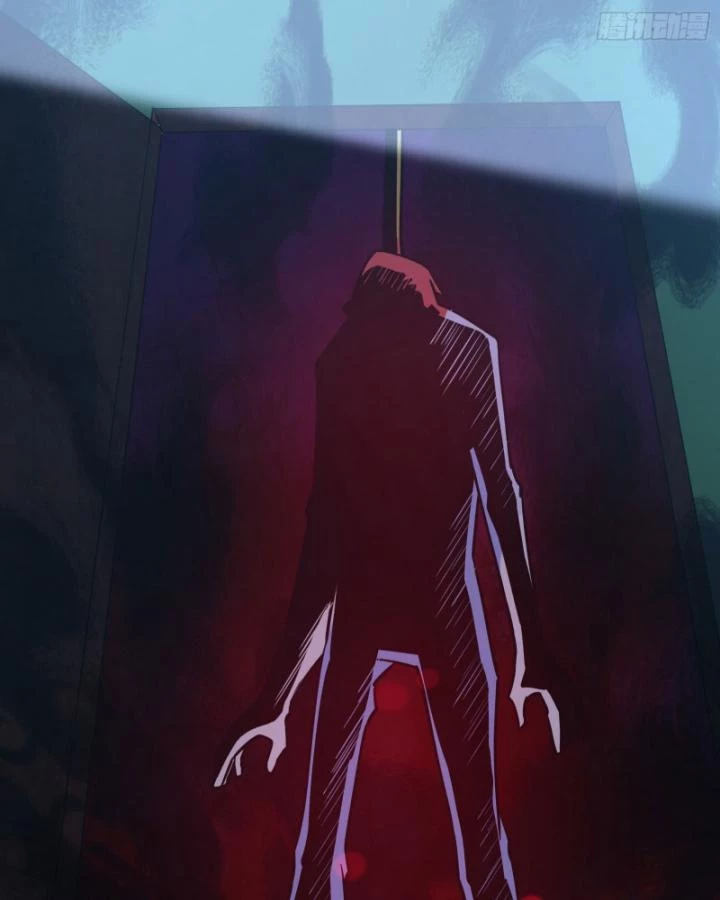 Tạ U Thiên Sư Chapter 71 - 56