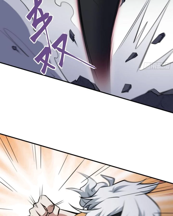 Tạ U Thiên Sư Chapter 72 - 24