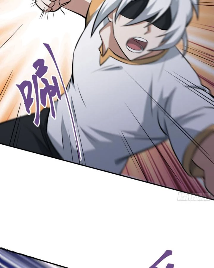 Tạ U Thiên Sư Chapter 72 - 25