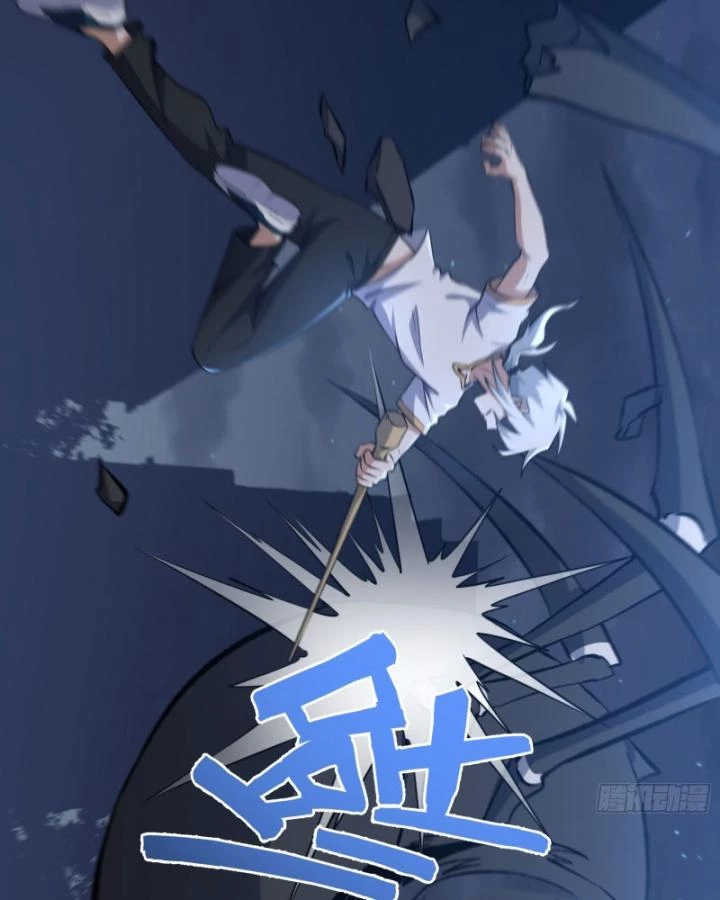 Tạ U Thiên Sư Chapter 72 - 38
