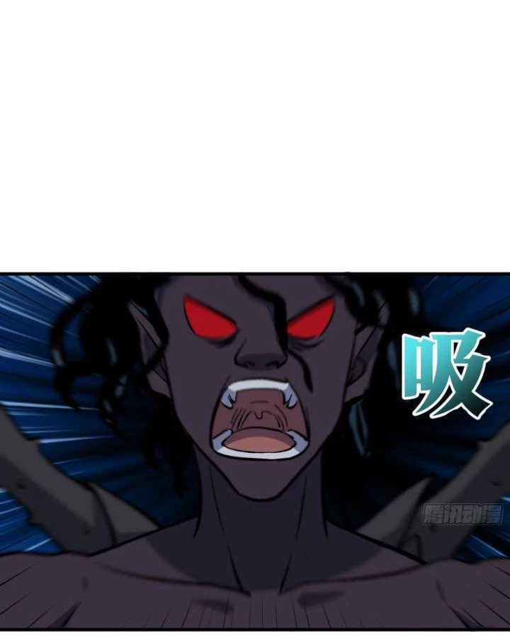 Tạ U Thiên Sư Chapter 72 - 49