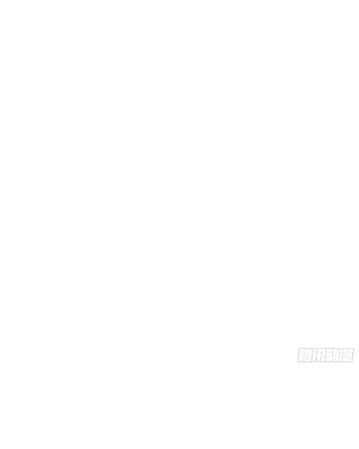 Tạ U Thiên Sư Chapter 72 - 52