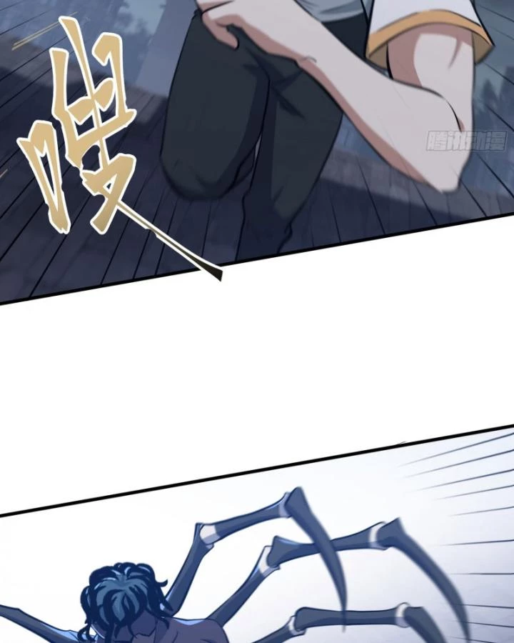 Tạ U Thiên Sư Chapter 72 - 54