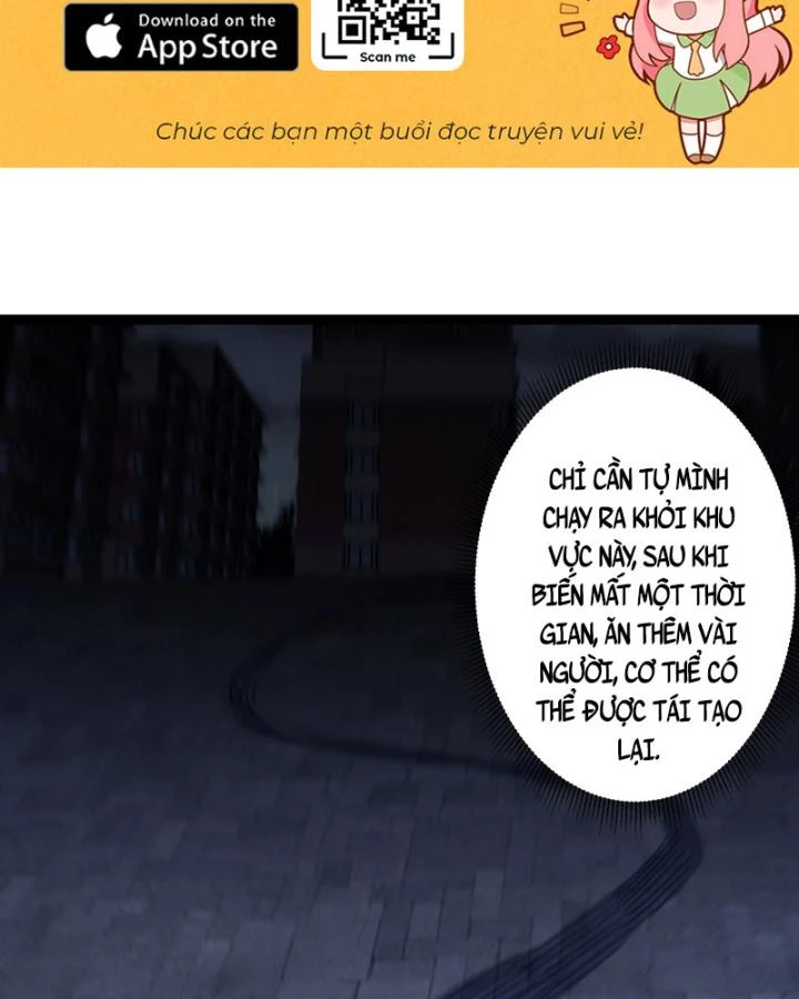 Tạ U Thiên Sư Chapter 73 - 2