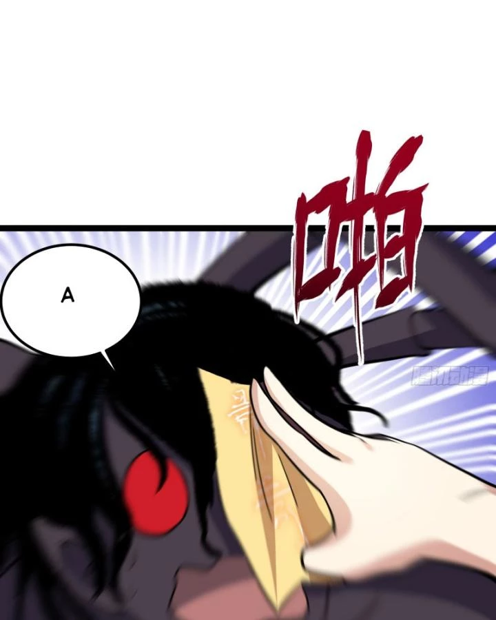 Tạ U Thiên Sư Chapter 73 - 11
