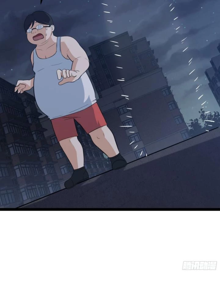 Tạ U Thiên Sư Chapter 73 - 22