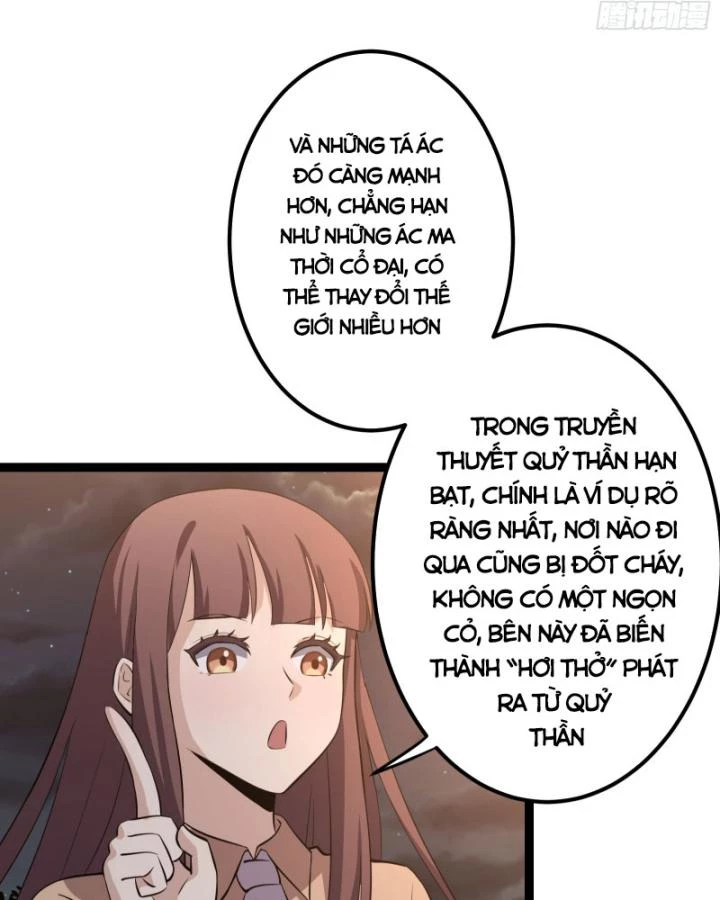 Tạ U Thiên Sư Chapter 73 - 49