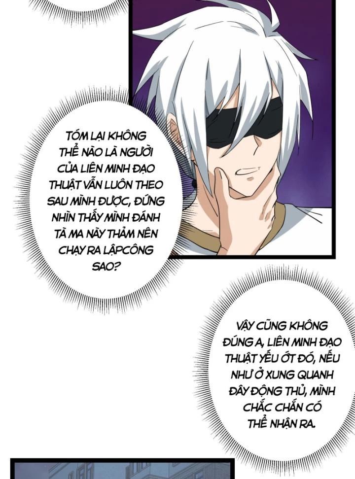 Tạ U Thiên Sư Chapter 74 - 4