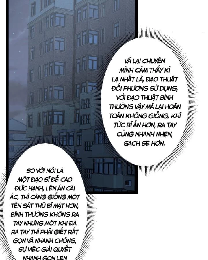 Tạ U Thiên Sư Chapter 74 - 5
