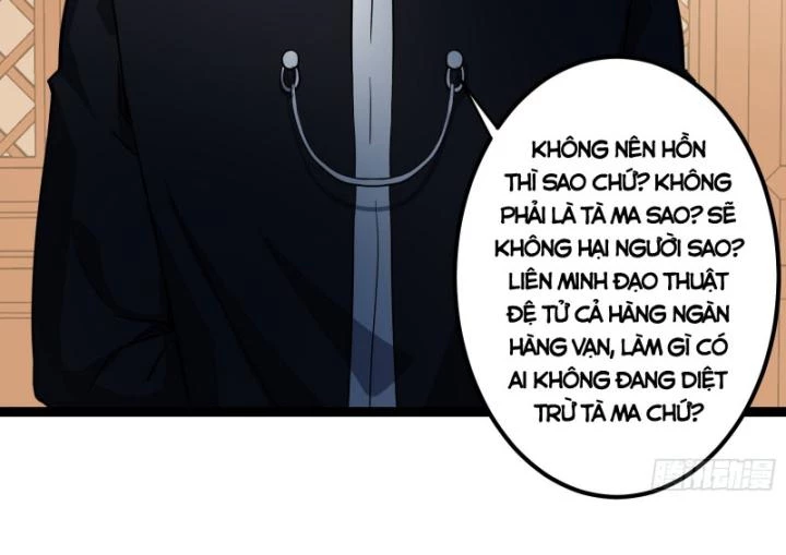 Tạ U Thiên Sư Chapter 74 - 23