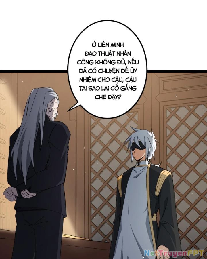 Tạ U Thiên Sư Chapter 74 - 24