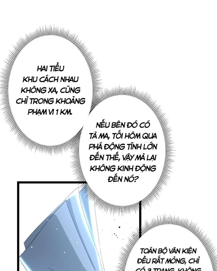 Tạ U Thiên Sư Chapter 74 - 42