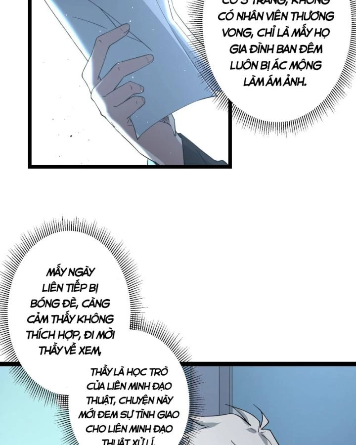 Tạ U Thiên Sư Chapter 74 - 43