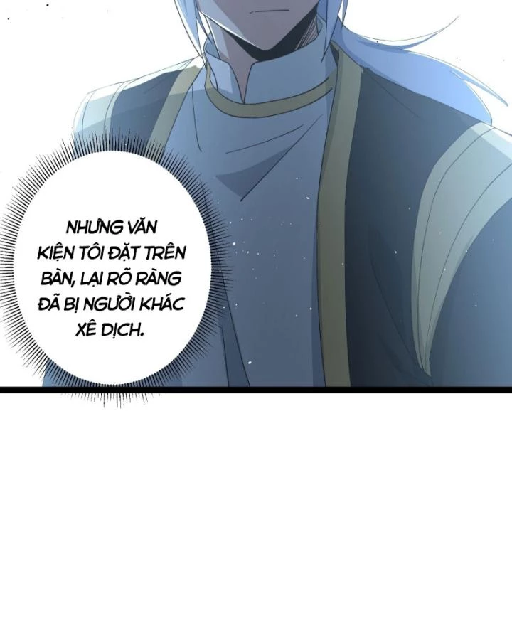 Tạ U Thiên Sư Chapter 74 - 52