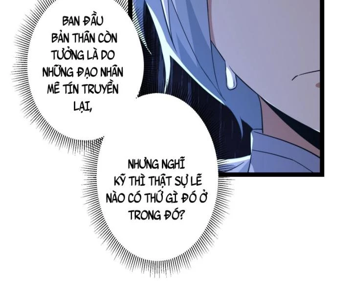 Tạ U Thiên Sư Chapter 76 - 17
