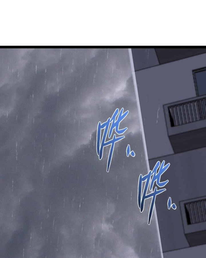 Tạ U Thiên Sư Chapter 76 - 22