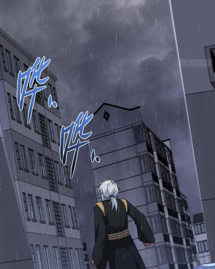Tạ U Thiên Sư Chapter 76 - 23