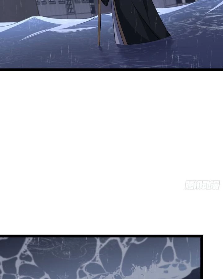 Tạ U Thiên Sư Chapter 76 - 24