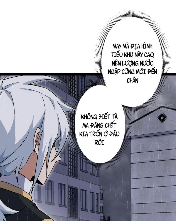 Tạ U Thiên Sư Chapter 76 - 26
