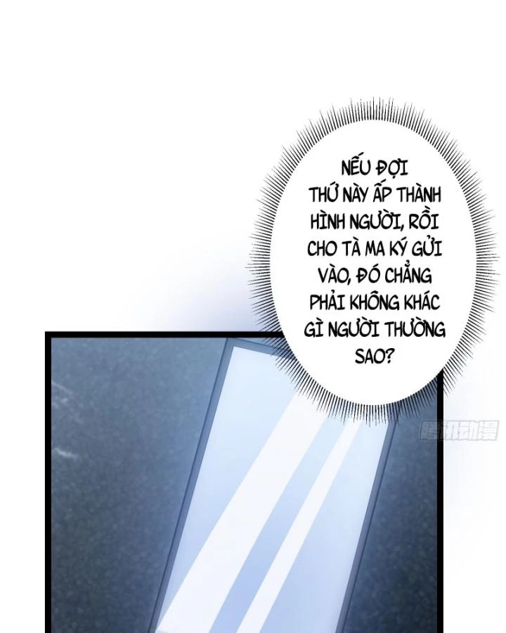 Tạ U Thiên Sư Chapter 76 - 56