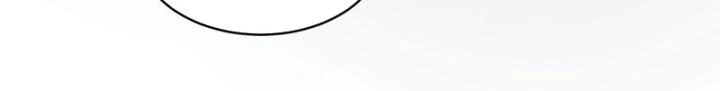 Tạ U Thiên Sư Chapter 77 - 20