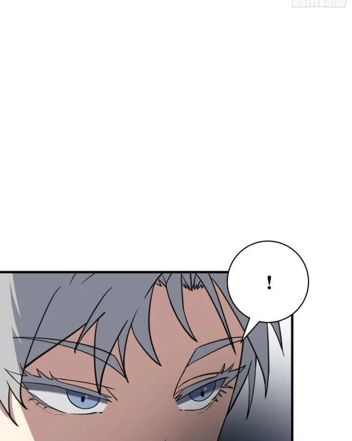 Tạ U Thiên Sư Chapter 78 - 64