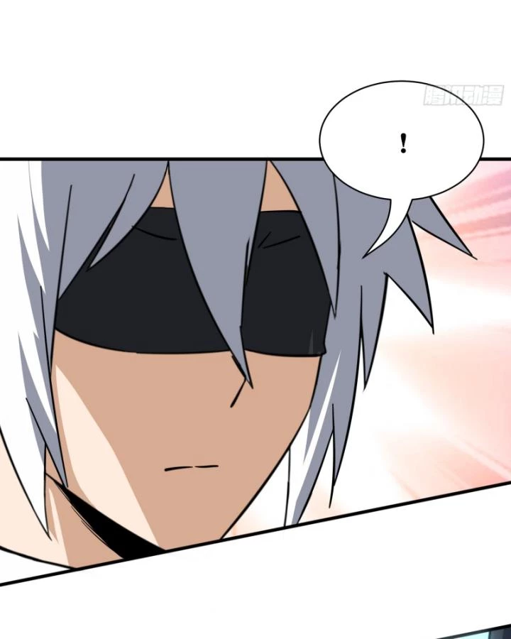 Tạ U Thiên Sư Chapter 79 - 28