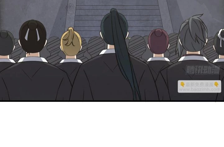 Tạ U Thiên Sư Chapter 80 - 43