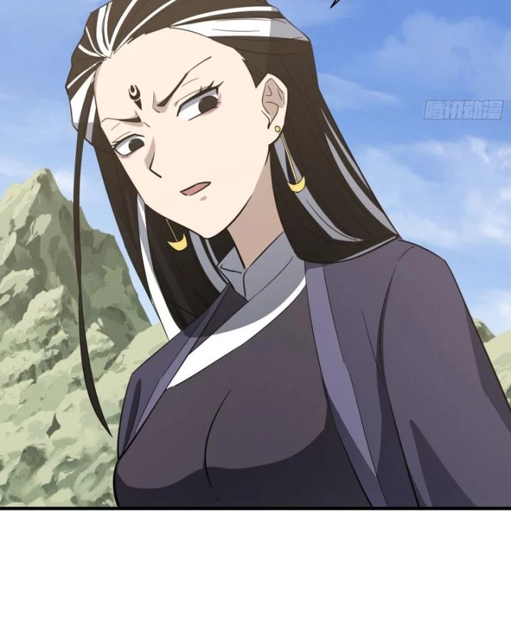 Tạ U Thiên Sư Chapter 80 - 70