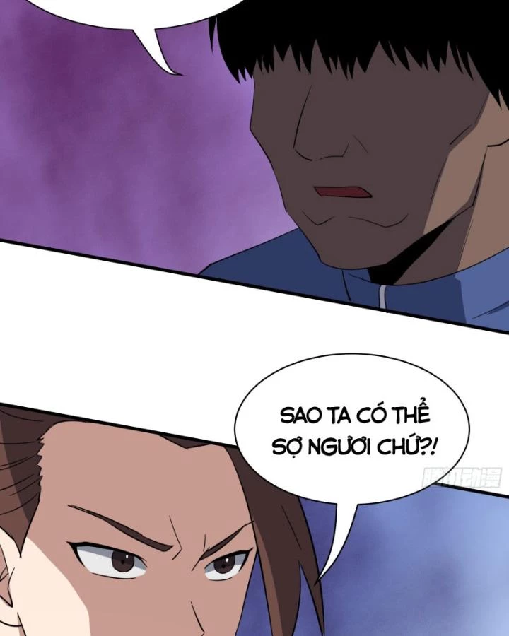 Tạ U Thiên Sư Chapter 80 - 75