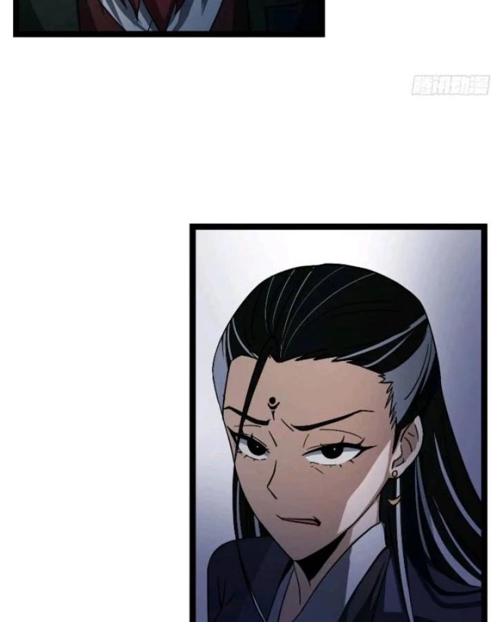 Tạ U Thiên Sư Chapter 81 - 5