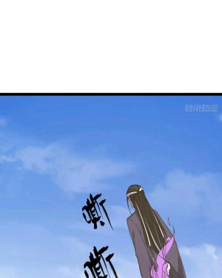Tạ U Thiên Sư Chapter 81 - 7