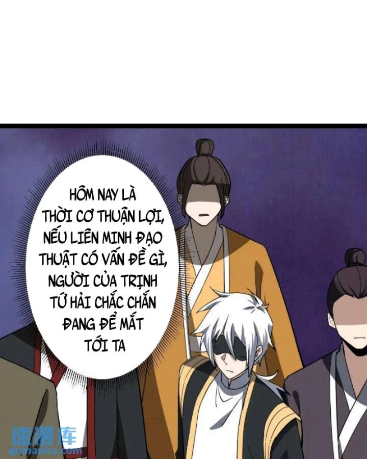 Tạ U Thiên Sư Chapter 81 - 9